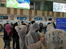 Ngày 15-5: Thêm 24 ca mắc COVID-19 mới