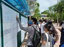 Chênh lệch điểm thi và học bạ ở Nghệ An, Long An cao nhất nước