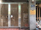 Thông tin mới nhất vụ pate Minh Chay chứa độc tố cực mạnh