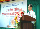 Tin vui cho người dân Tiền Giang