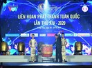 Khai mạc Liên hoan Phát thanh toàn quốc lần thứ XIV