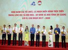 An Giang: Vinh danh 330 tổ chức, cá nhân đóng góp hơn 1.600 tỉ