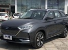 SUV Trung Quốc là xe điện nhưng lại có ống xả?