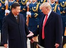 Trung Quốc không nên trả đũa Mỹ vụ luật an ninh Hong Kong