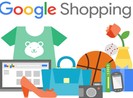 Google hỗ trợ người dùng bán sản phẩm trực tuyến miễn phí