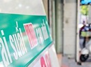 Từ 15-3, lãi suất cho vay tính theo quy chế mới