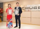 Chubb Life Việt Nam nhận giải thưởng về uy tín và tăng trưởng