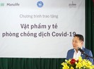 Manulife Việt Nam góp gần 3.5 tỷ đồng cho tuyến đầu chống dịch