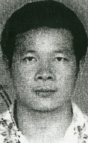 Lệnh truy nã
