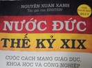 'Nước Đức thế kỷ XIX' đã vượt qua chính mình ra sao?