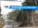 229 ca nguy cơ nhiễm COVID-19 ở Thanh Hóa đều âm tính