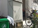 Điện lực thông tin vụ bắt lộn dây, nhà này xài nhà kia trả