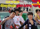 Công Phượng chấp thuận giảm lương; Văn Hậu 'lọt sổ' thanh lý
