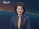 CCTV "nhỡ mồm:" Philippines thuộc lãnh thổ TQ
