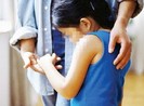 Nghi án thanh niên có vợ, 2 con hiếp dâm cháu bé 3 tuổi