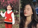 Ngắm nhan sắc tân Hoa hậu Thế giới Việt Nam Lương Thùy Linh