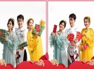 Bí Mật Của Gió bất ngờ tung ra bộ ảnh mừng Tết Nguyên Đán
