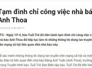 Công an vào cuộc vụ nữ CTV báo Tuổi Trẻ tố bị xâm hại