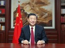Ông Tập 'day dứt' Hong Kong trong thông điệp năm mới