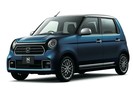 Honda ra mắt ô tô 600 phân khối, giá hơn 450 triệu