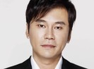 Tòa án tóm tắt quyết định về tội đánh bạc của Yang Hyun Suk