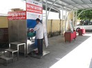Đà Nẵng: Máy ATM gạo công nghệ cao trong mùa dịch