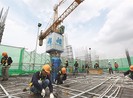 Ông lớn ngành xây dựng trúng 3 gói thầu hơn 1.500 tỉ đồng