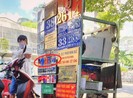 Loại bỏ ngay sản phẩm gắn bản đồ không có Hoàng Sa, Trường Sa