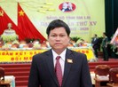 Đề nghị kỷ luật Trưởng Ban tổ chức tỉnh ủy Gia Lai
