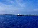 Cảnh báo động đất xảy ra ngoài khơi tỉnh Bình Thuận