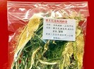 Dừng hoạt động cơ sở thu mua búp thanh long xuất sang TQ
