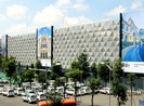 Nhà để xe sân bay Tân Sơn Nhất sắp thu theo giá mới