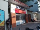 Kỷ luật thầy giáo ví học sinh là 'cá nóc phun chất độc'