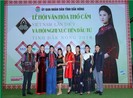 Hoa hậu Ngọc Hân, H’Hen Niê tham dự lễ hội VH thổ cẩm