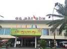 Đi xe lửa hết được ăn miễn phí