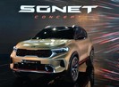 Sắp ra mắt mẫu SUV cỡ nhỏ cạnh tranh cùng Hyundai Kona