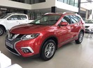 Ngừng sản xuất Nissan X-Trail, Việt Nam có bị ảnh hưởng?