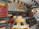 Trung Nguyên muốn mở chuỗi 1.000 cửa hàng cà phê