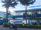 Công văn hỏa tốc hối thúc cung cấp tài liệu liên quan Asanzo