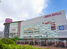 Aeon Việt Nam lên tiếng về vụ chuột xuất hiện ở quầy ẩm thực