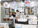 Giảm giá khủng 49% tại hội chợ 'Thỏa sức mua, đua sức sắm'