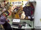 Kẻ cướp đâm nhân viên cửa hàng tại Thủ Đức bị bắt ở Cam Ranh