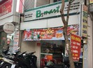 Nữ sinh bị kẻ trộm xe máy kéo lê trên đường