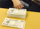 Vận chuyển trái phép hơn 3 triệu yen Nhật ra nước ngoài