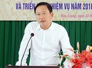 Đề nghị khai trừ đảng đối với ông Trịnh Xuân Thanh