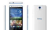 HTC Desire 620 cũng sẽ được bán ở Châu Âu ảnh 2