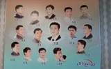 Chùm ảnh: Những điều mà thế giới chưa biết về Triều Tiên ảnh 14