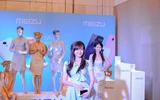 Midu tươi cười rạng rỡ bên smartphone Meizu ảnh 4 Midu tươi cười rạng rỡ bên smartphone Meizu ảnh 4