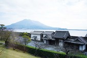Khám phá vùng đất núi lửa Kagoshima Khám phá vùng đất núi lửa Kagoshima