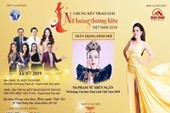 Không diễn ra 'Tôn vinh nữ hoàng thương hiệu Việt Nam' Không diễn ra 'Tôn vinh nữ hoàng thương hiệu Việt Nam'